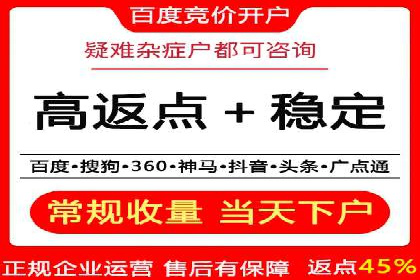 视频信息流广告的转化率提升策略及实例
