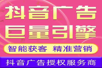 解析SEM代运营托管公司如何助力中小企业发展